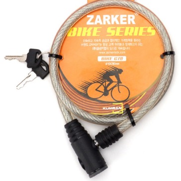 자커 ZARKER 자전거 열쇠 키 자물쇠 (소) (색상랜덤)